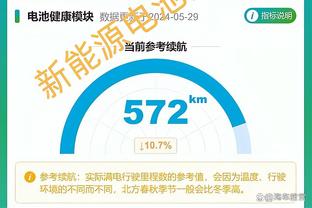 必威官方备用网址查询入口截图4